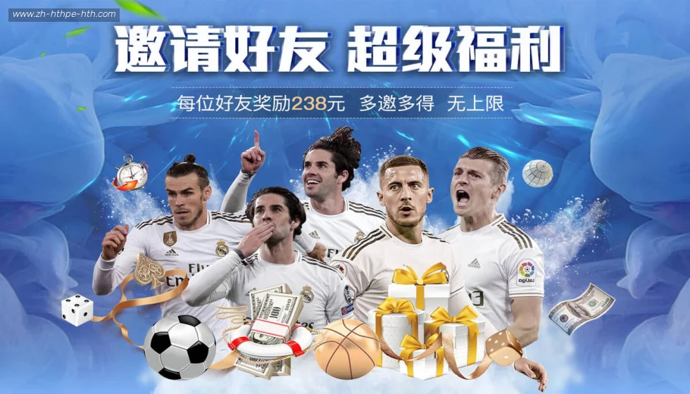华体会体育 banner