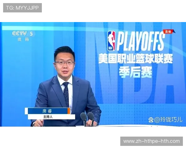 NBA直播腾讯体育平台:腾讯体育的NBA赛事直播平台与观看方式 NBA直播腾讯体育平台:腾讯体育的NBA赛事直播平台与观看方式