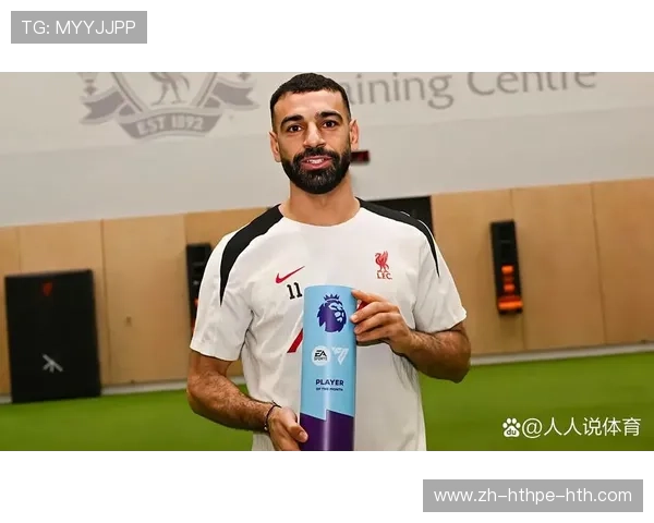 英超球员创造的各项历史记录盘点