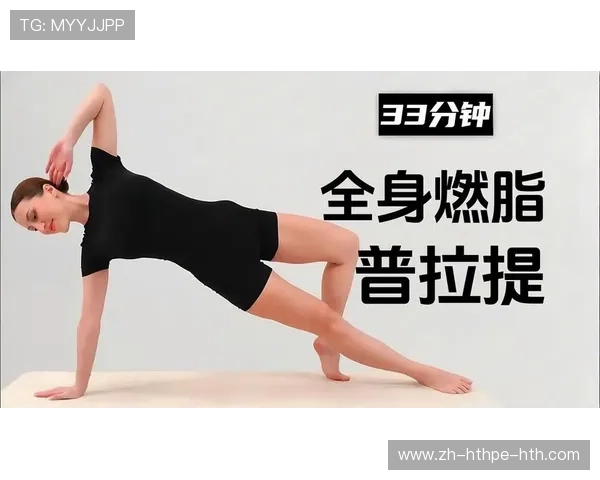 高强度训练与短时间内脂肪燃烧的关系 高强度训练与短时间内脂肪燃烧的关系